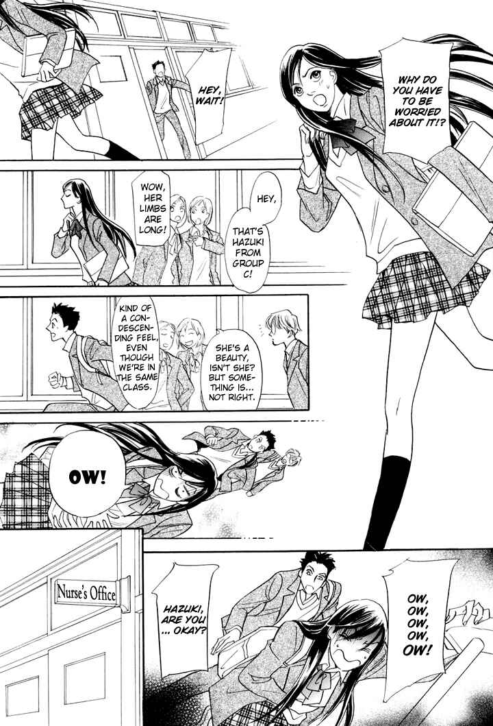 Page 11 Chapter 3 Katana