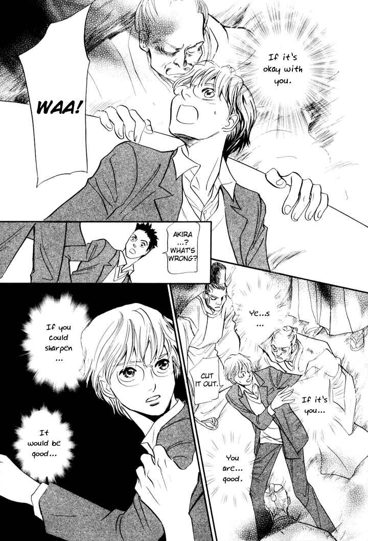 Page 14 Chapter 3 Katana