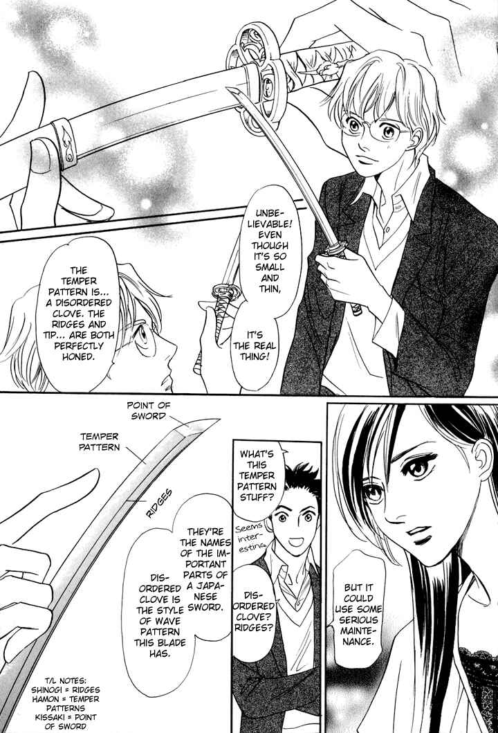 Page 20 Chapter 3 Katana