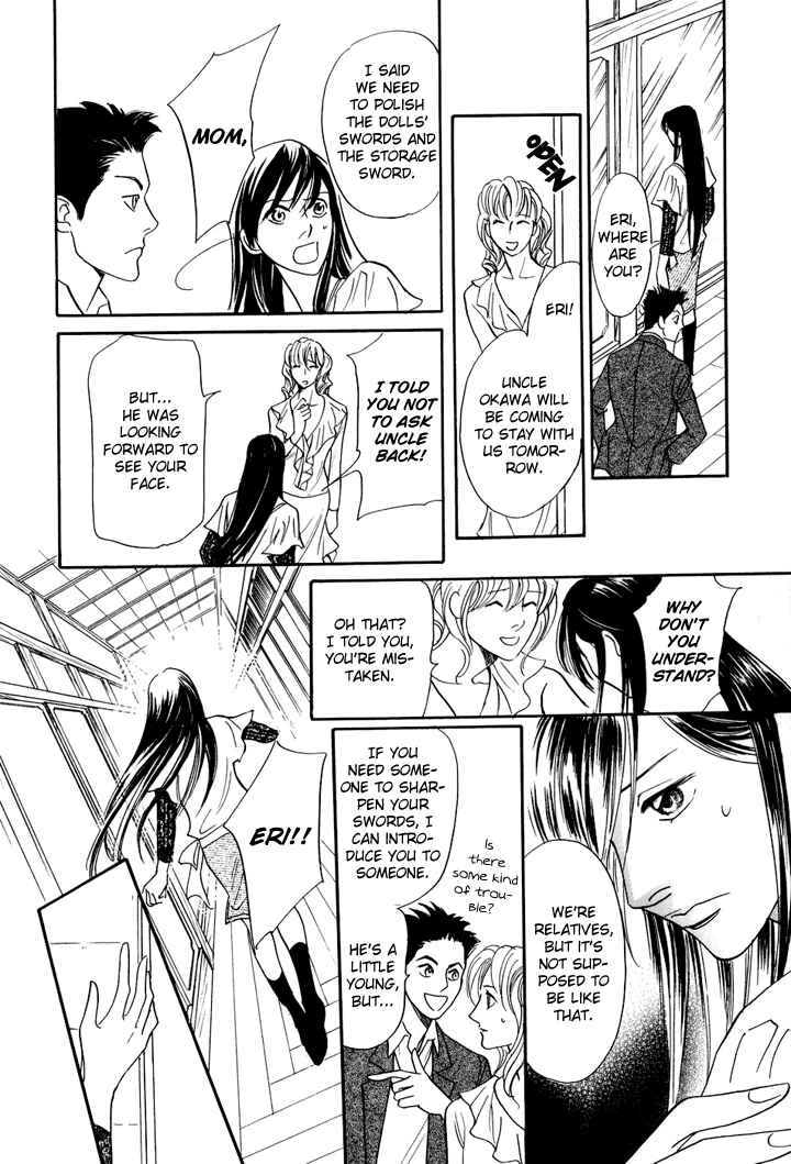 Page 23 Chapter 3 Katana