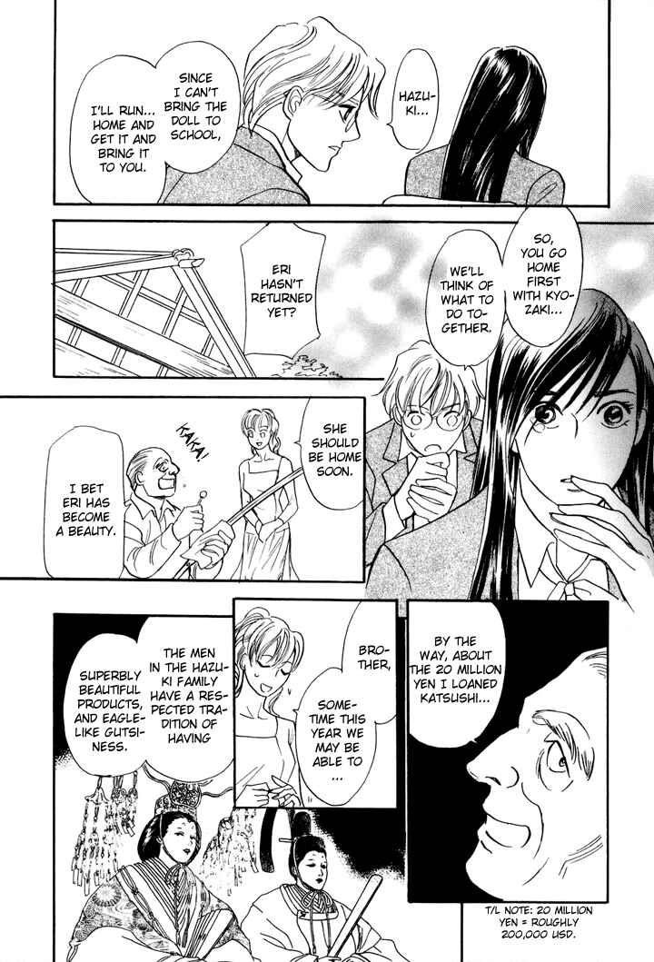 Page 30 Chapter 3 Katana