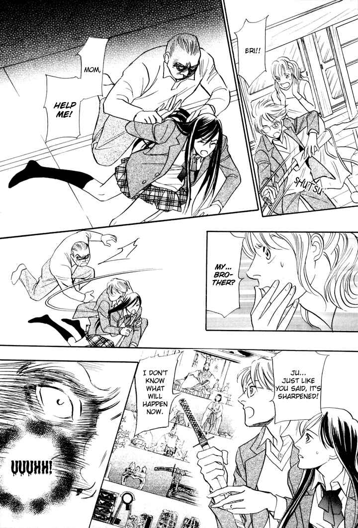 Page 34 Chapter 3 Katana