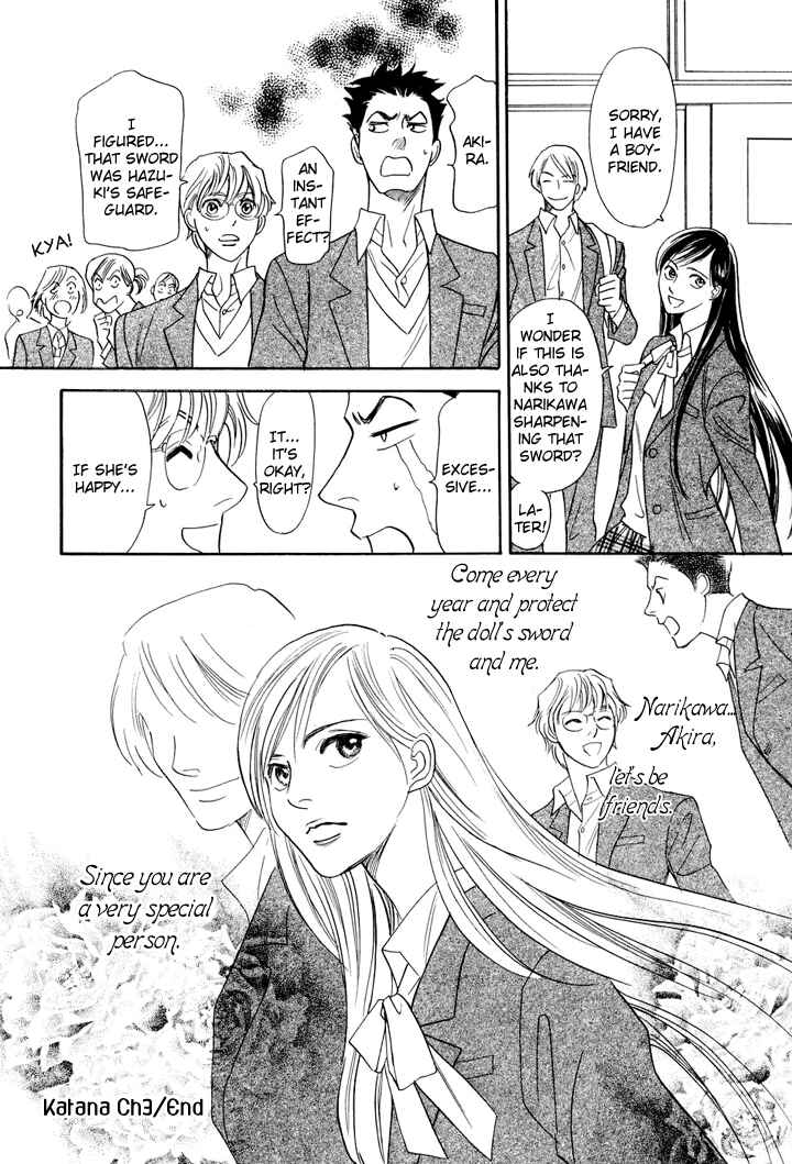 Page 43 Chapter 3 Katana