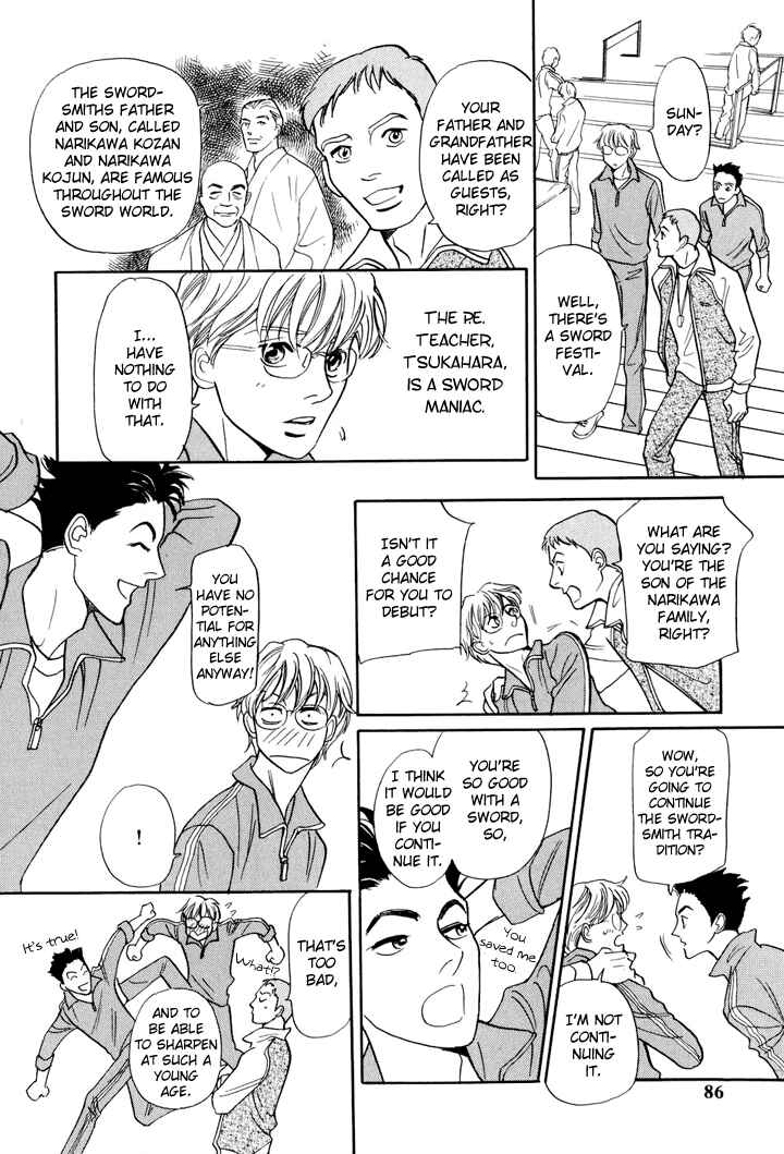 Page 9 Chapter 3 Katana