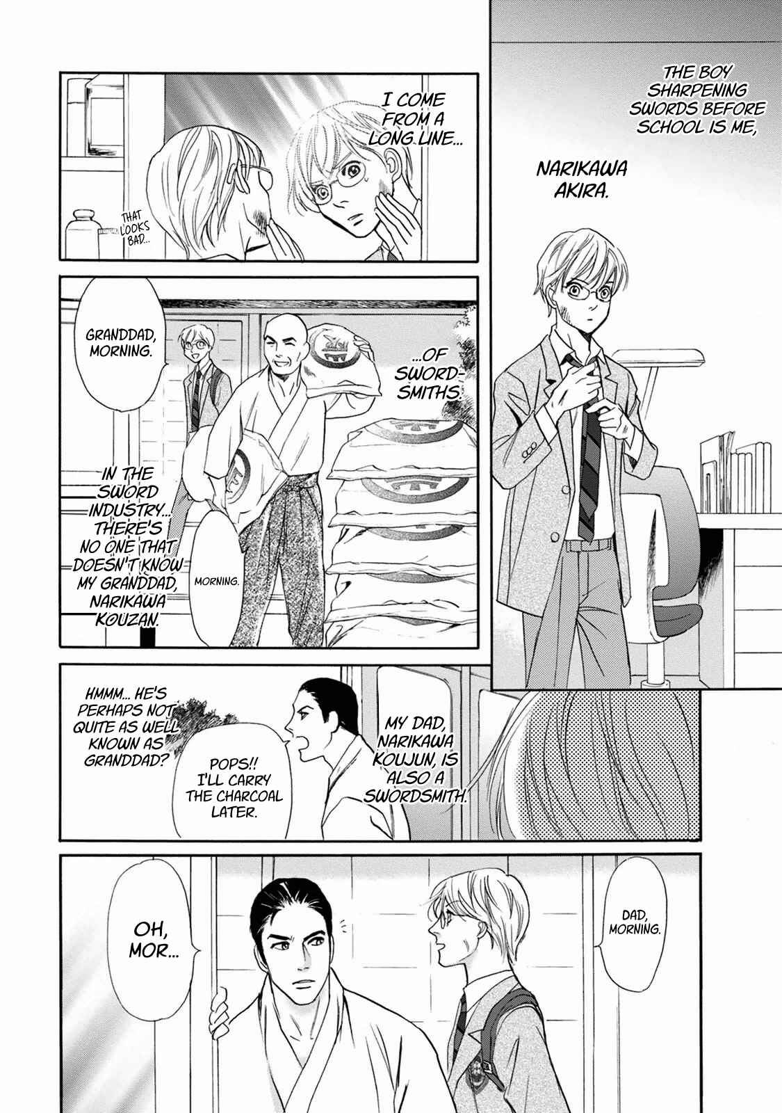 Page 12 Chapter 39 Katana