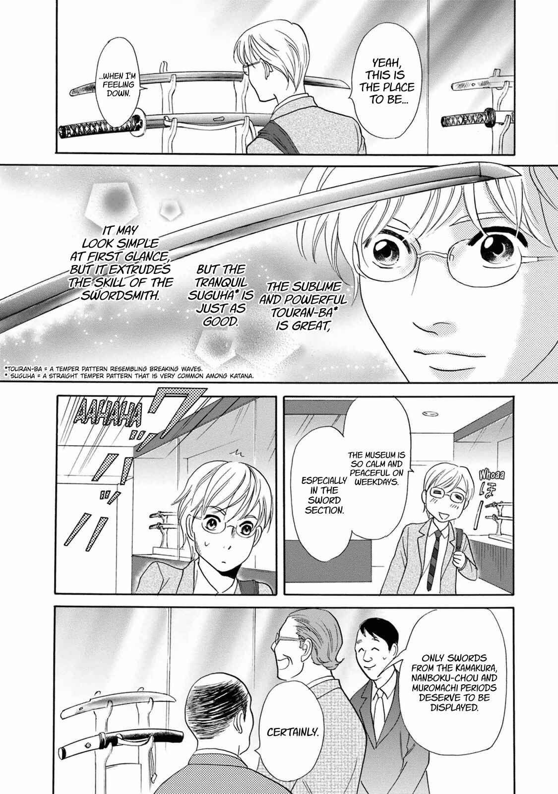 Page 23 Chapter 39 Katana