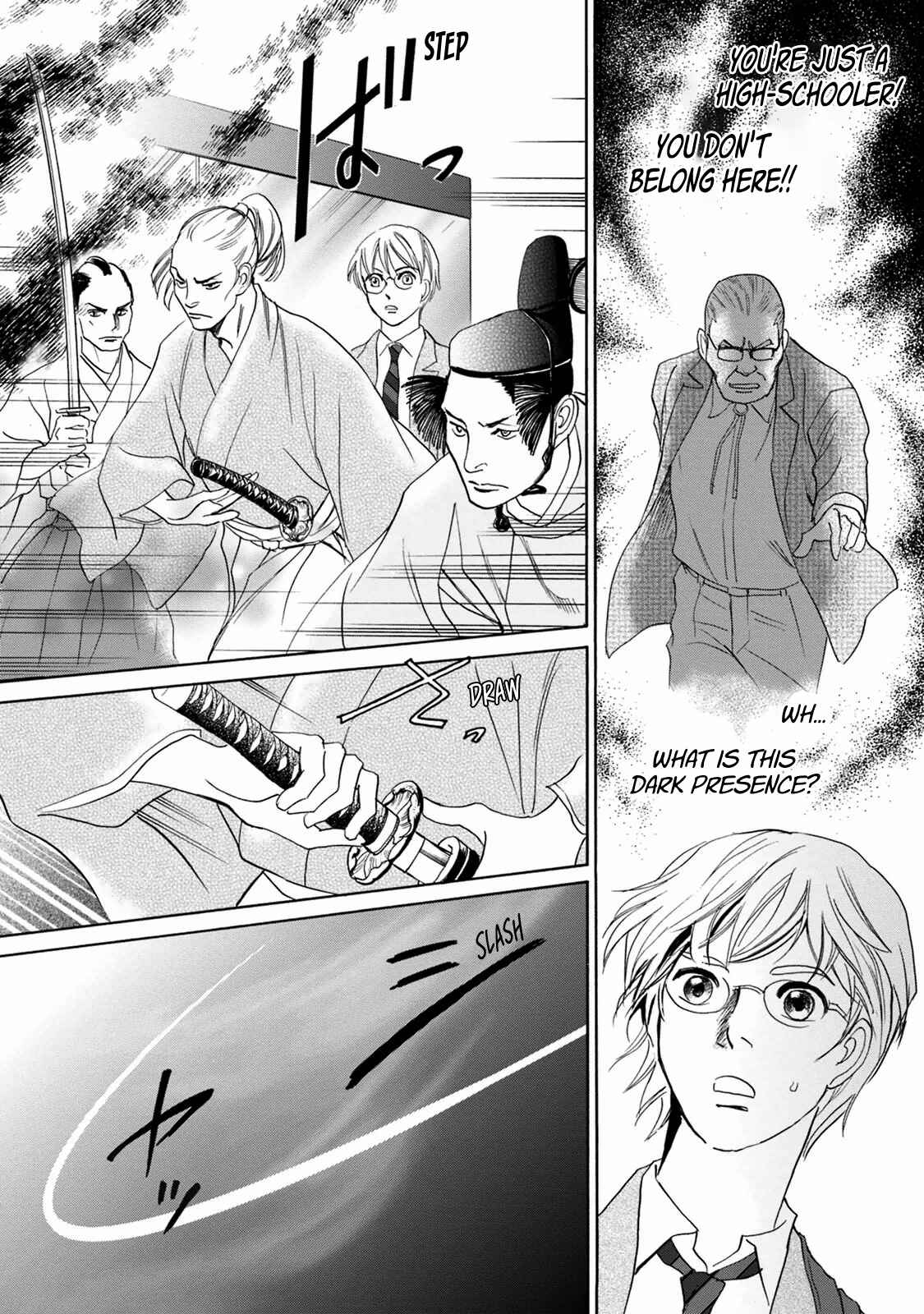Page 28 Chapter 39 Katana
