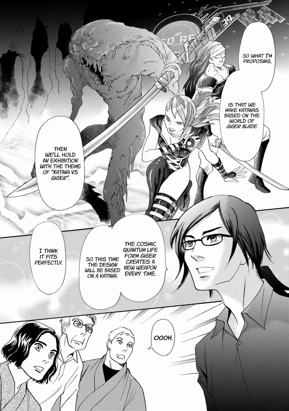 Page 32 Chapter 39 Katana