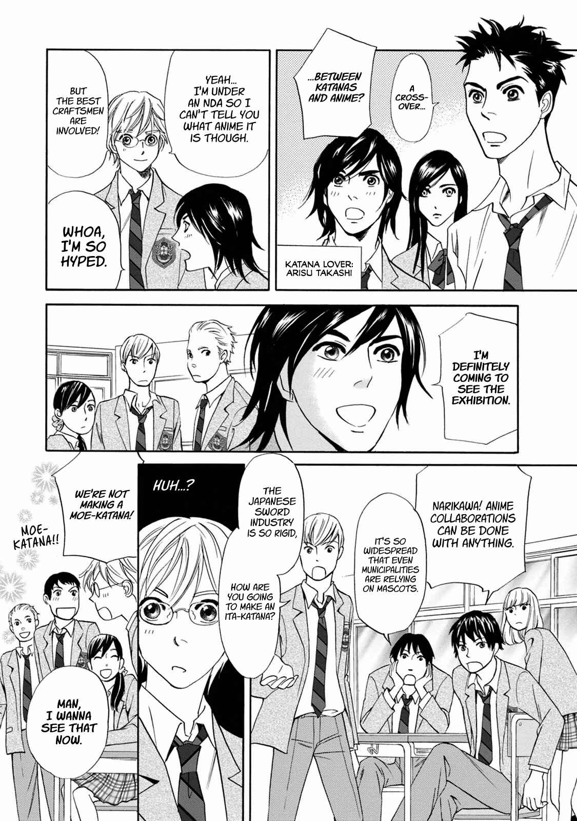 Page 38 Chapter 39 Katana