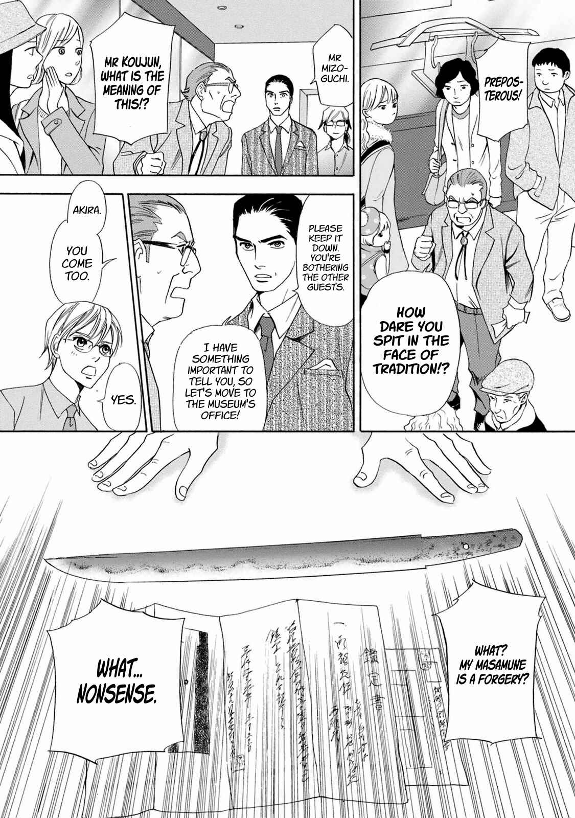 Page 49 Chapter 39 Katana