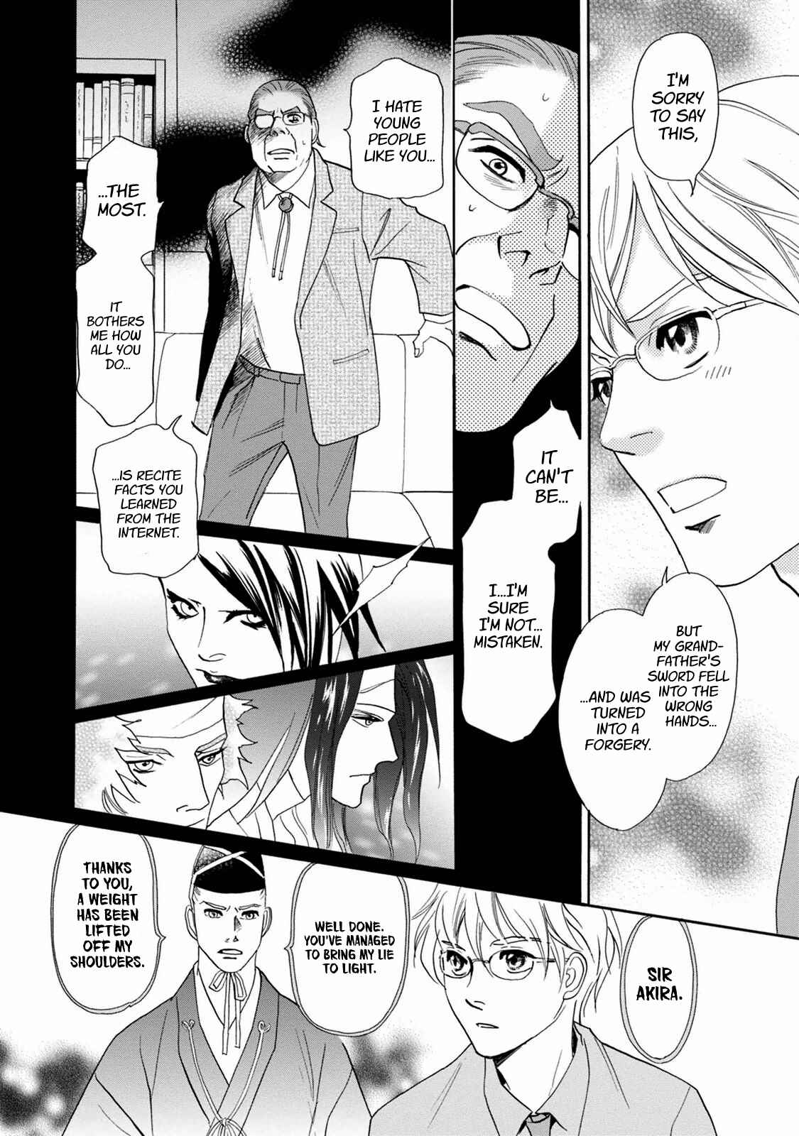 Page 51 Chapter 39 Katana