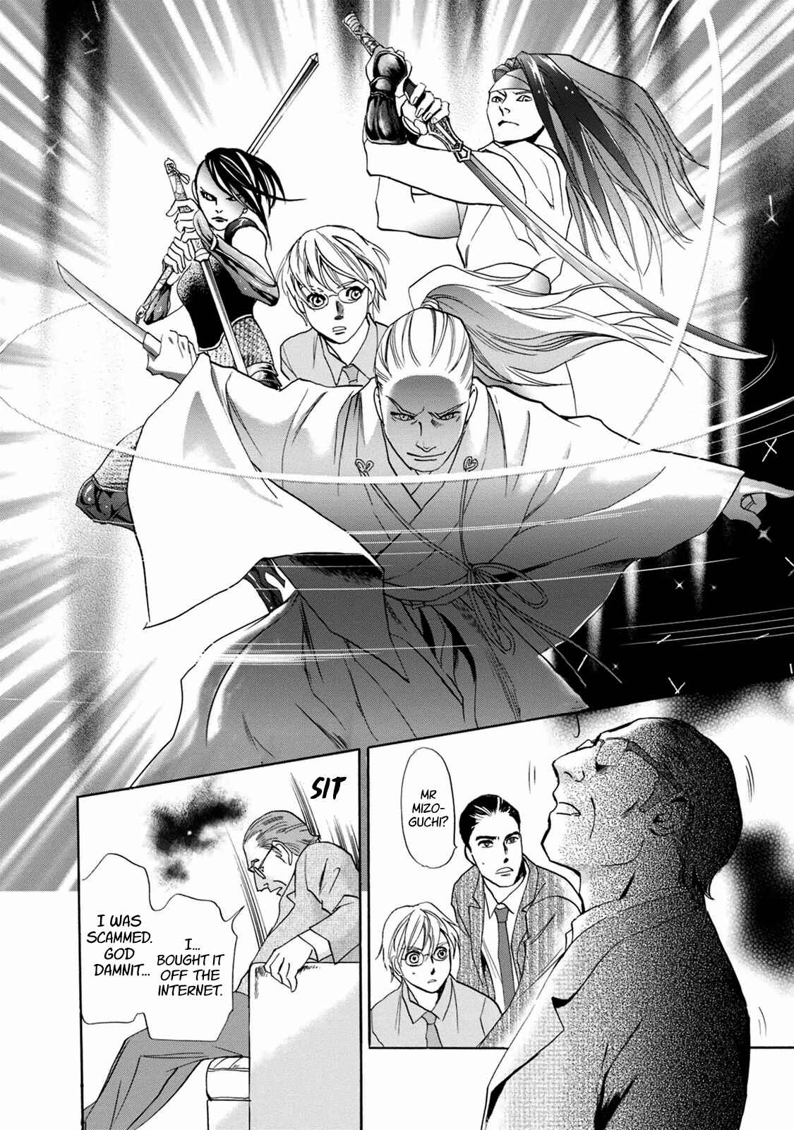 Page 53 Chapter 39 Katana