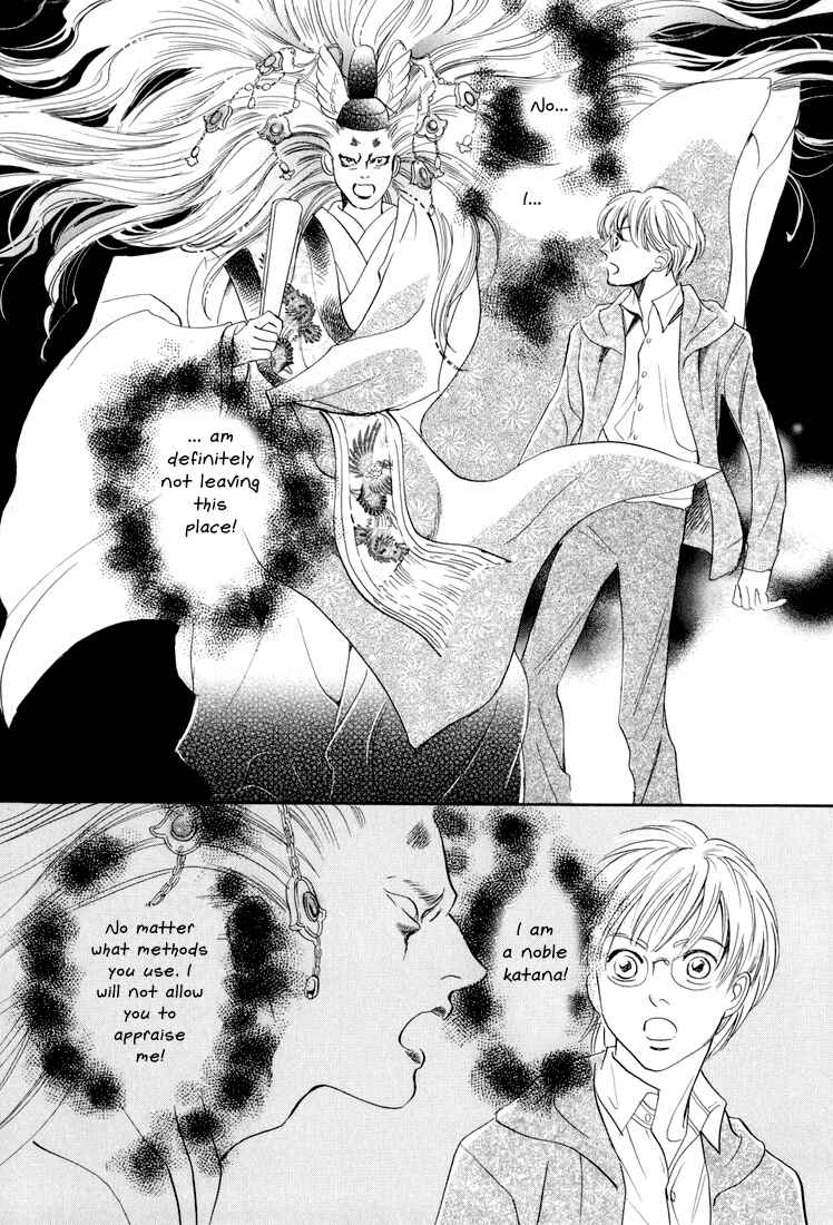 Page 10 Chapter 10 Katana