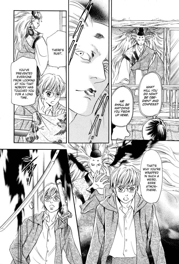 Page 22 Chapter 10 Katana