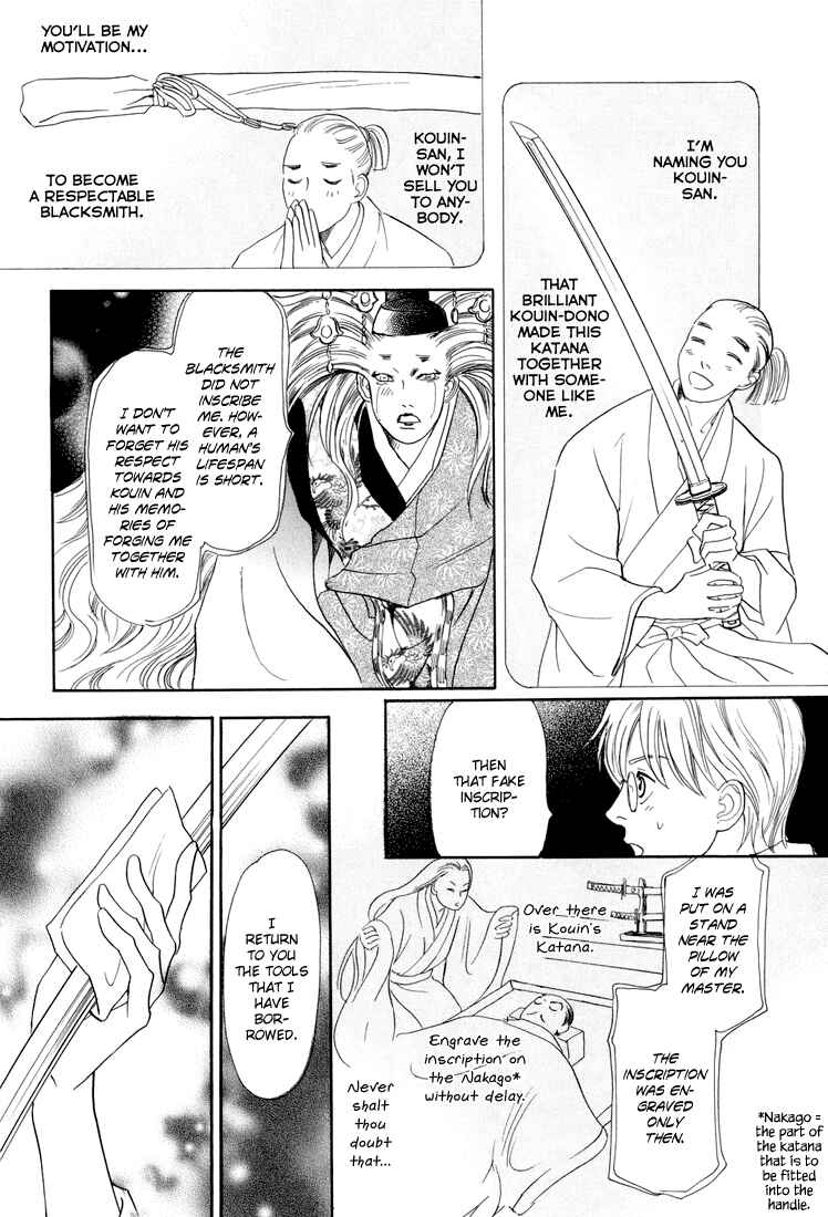 Page 29 Chapter 10 Katana