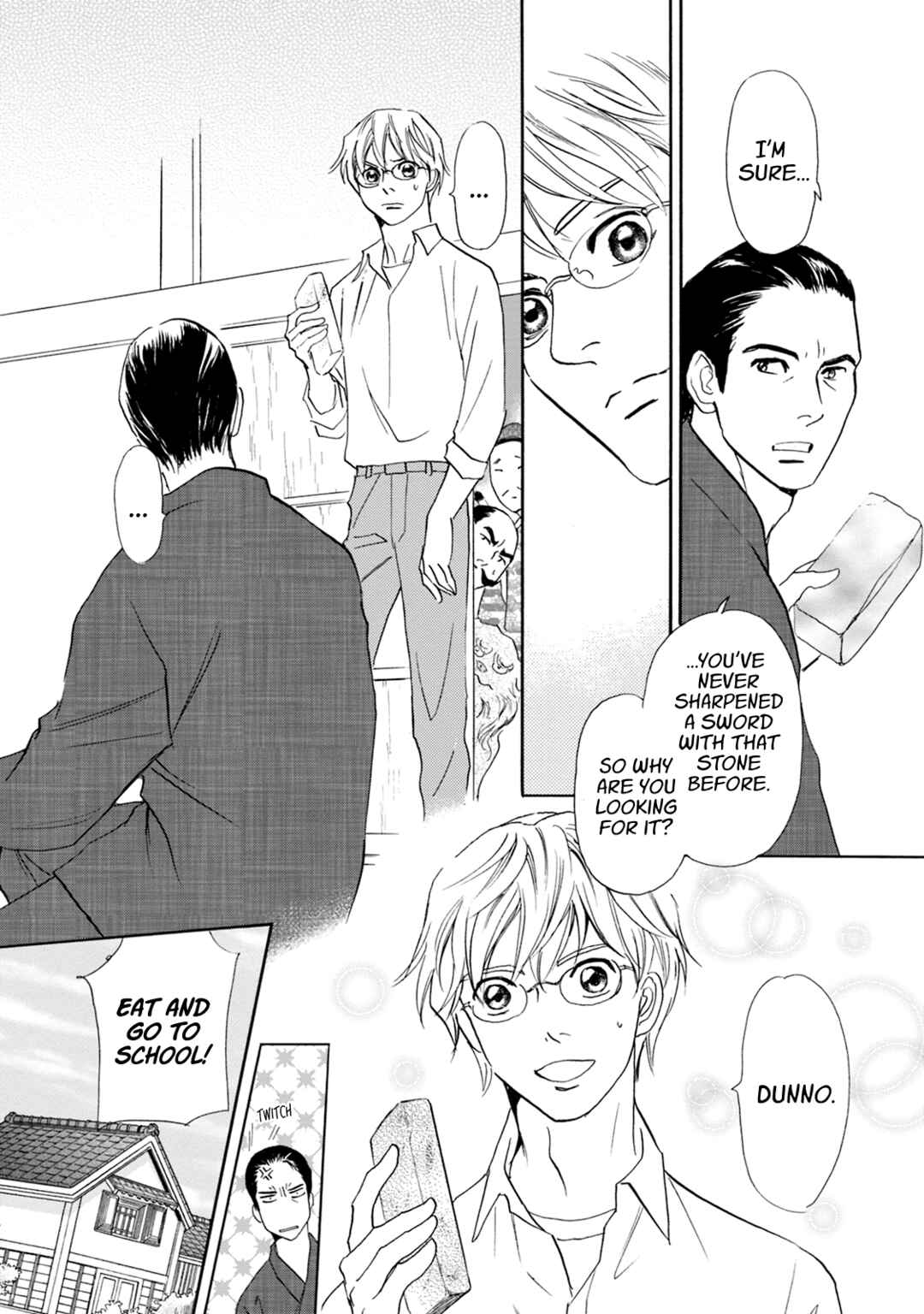 Page 13 Chapter 58 Katana