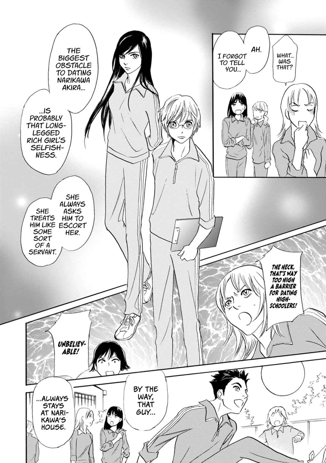 Page 17 Chapter 58 Katana