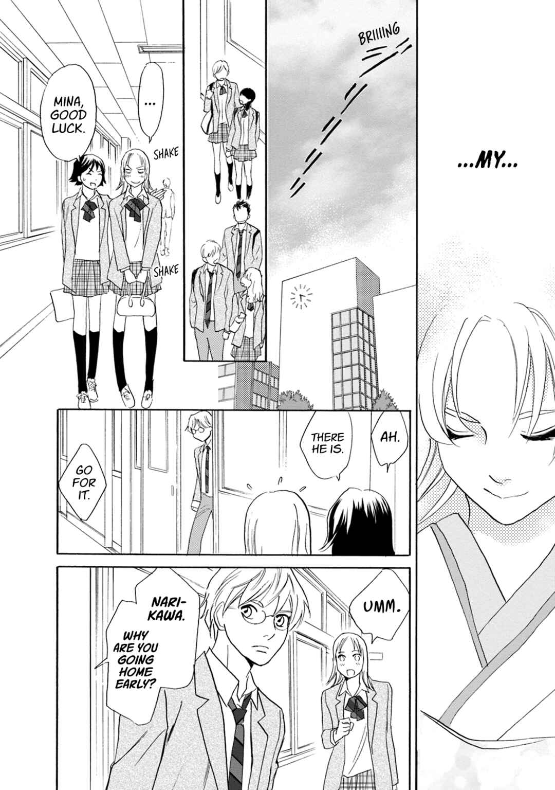 Page 20 Chapter 58 Katana