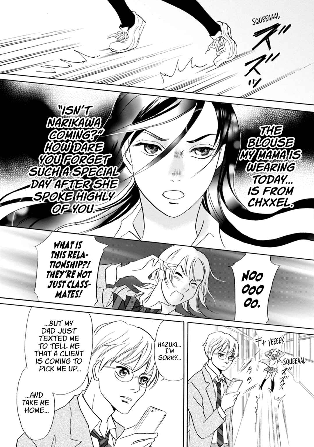 Page 22 Chapter 58 Katana