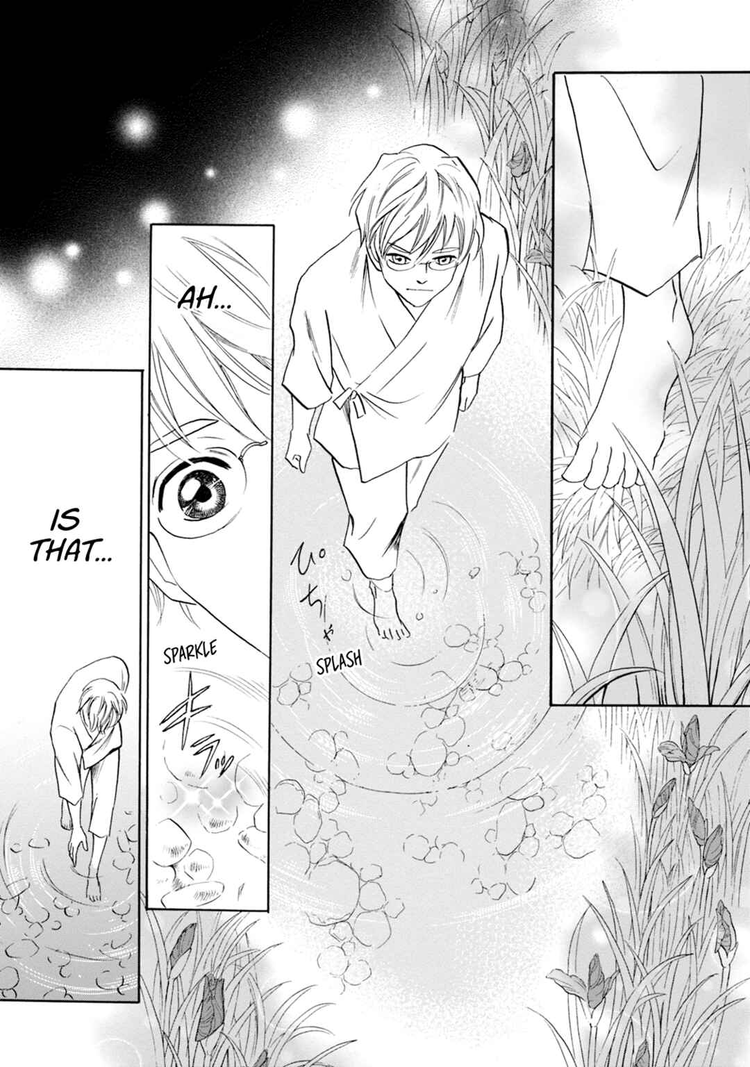 Page 3 Chapter 58 Katana