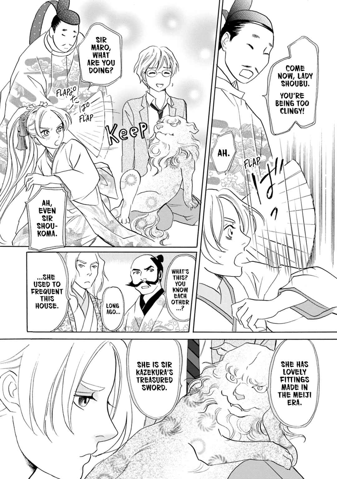 Page 30 Chapter 58 Katana