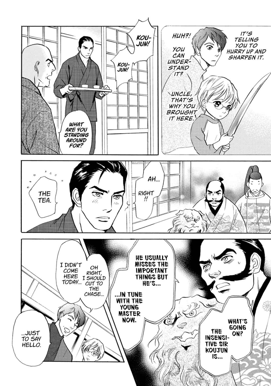 Page 35 Chapter 58 Katana