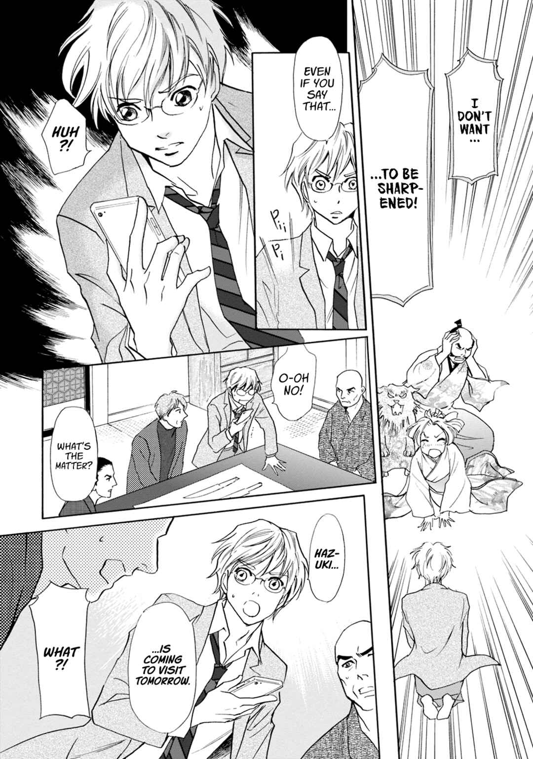 Page 37 Chapter 58 Katana