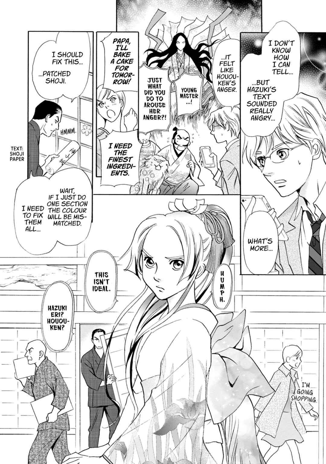 Page 39 Chapter 58 Katana