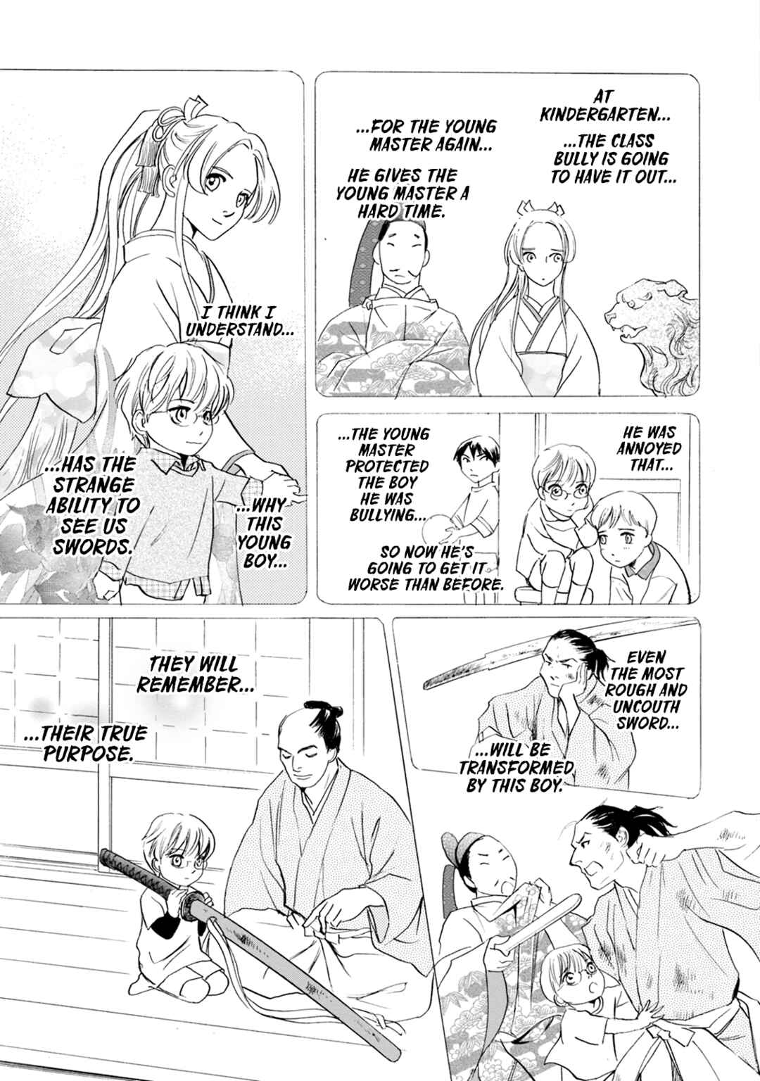 Page 46 Chapter 58 Katana