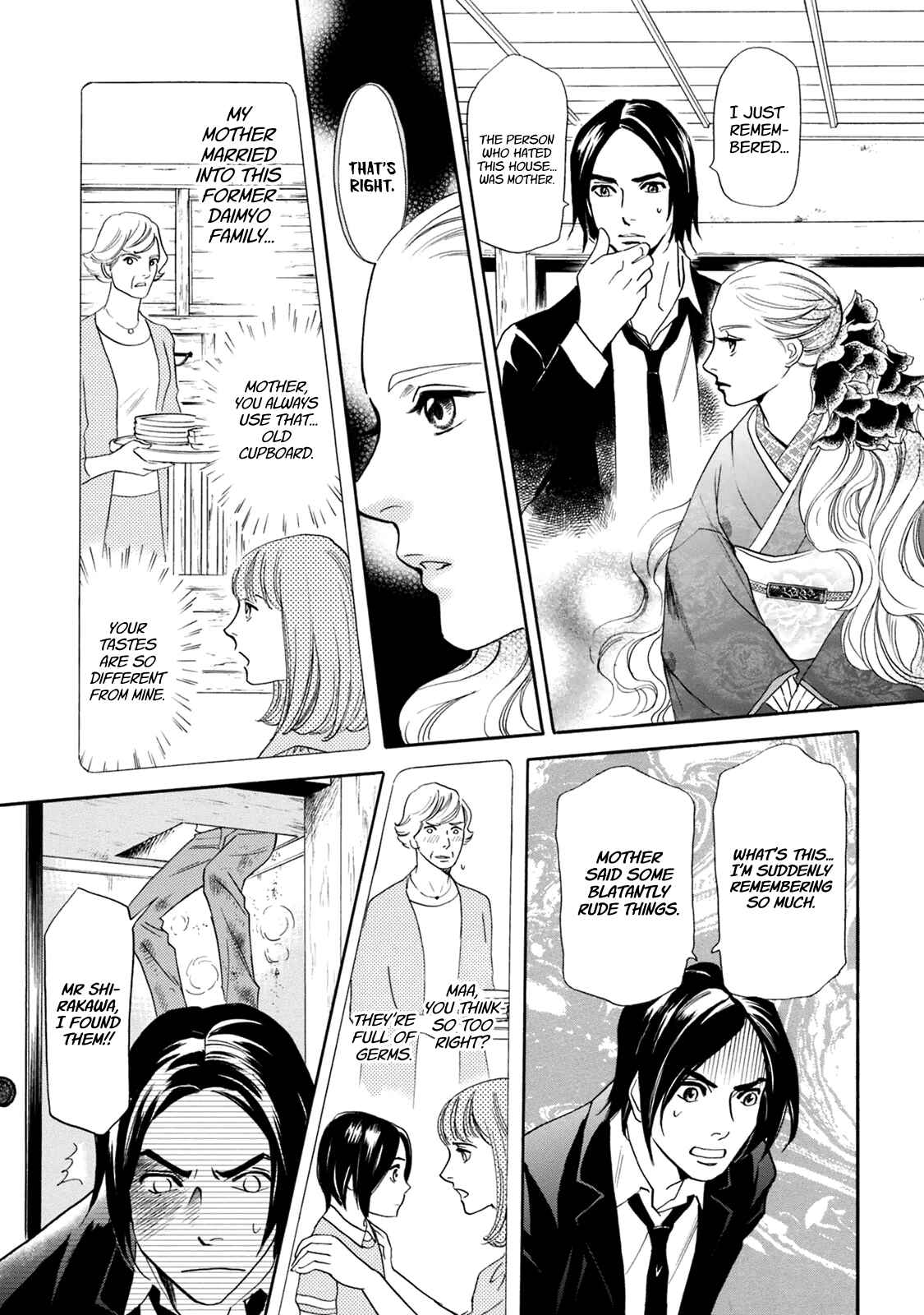 Page 10 Chapter 41 Katana