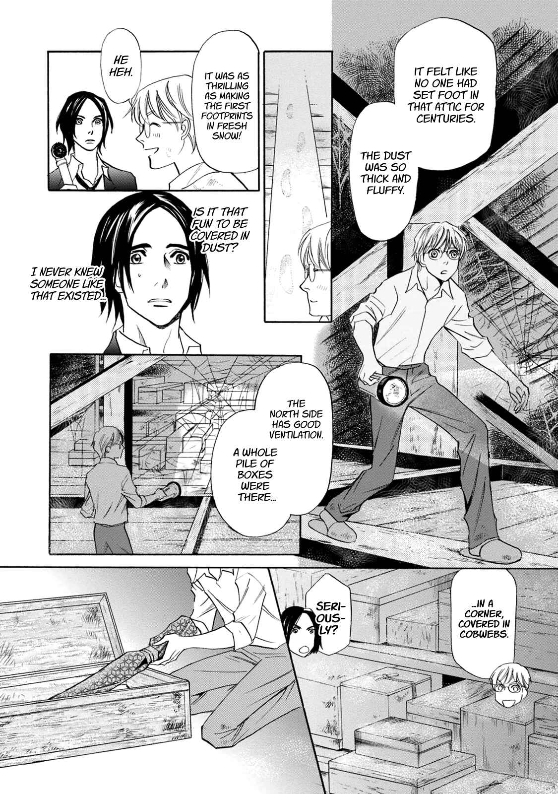 Page 12 Chapter 41 Katana