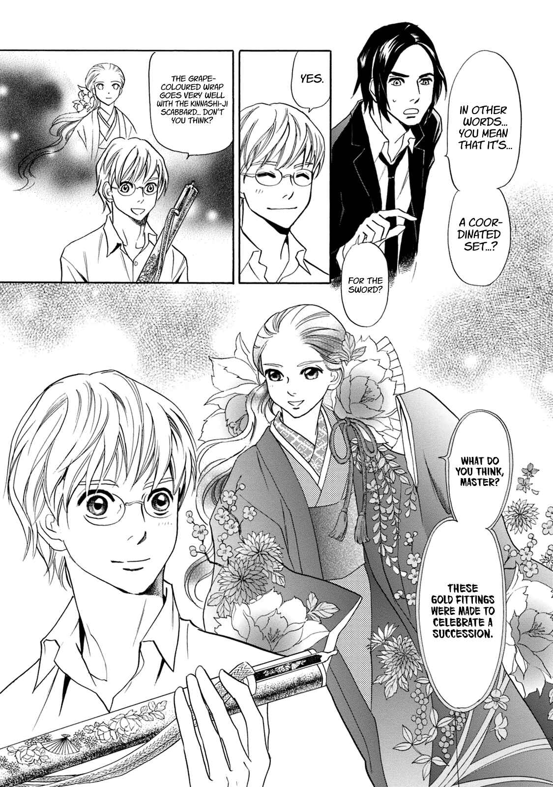 Page 14 Chapter 41 Katana
