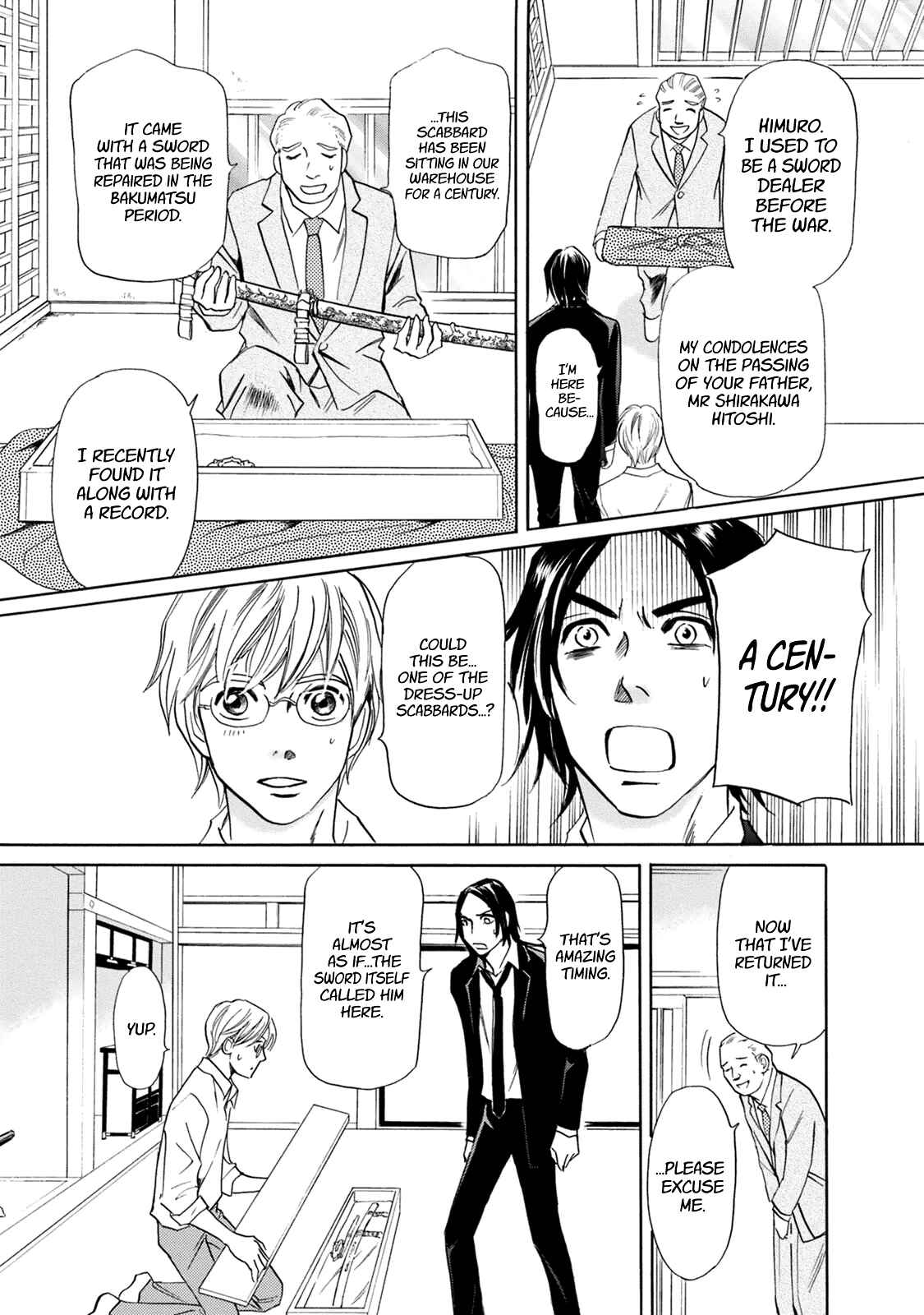 Page 17 Chapter 41 Katana