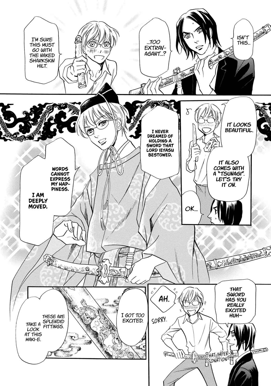 Page 18 Chapter 41 Katana