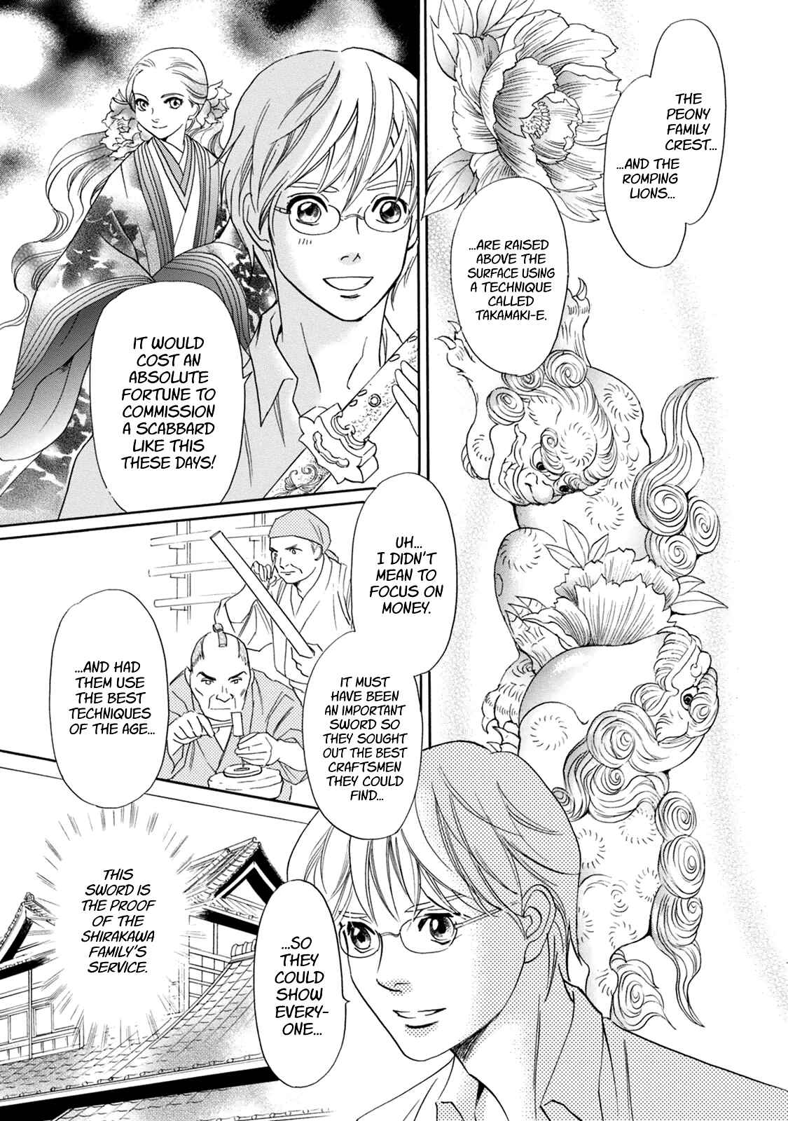 Page 19 Chapter 41 Katana