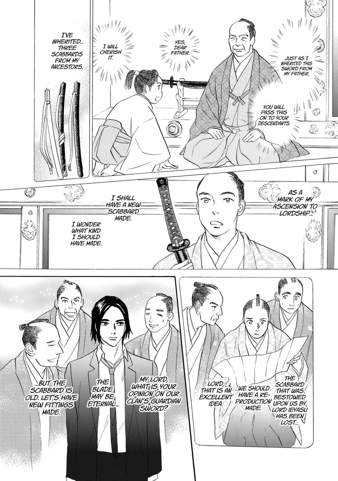 Page 20 Chapter 41 Katana