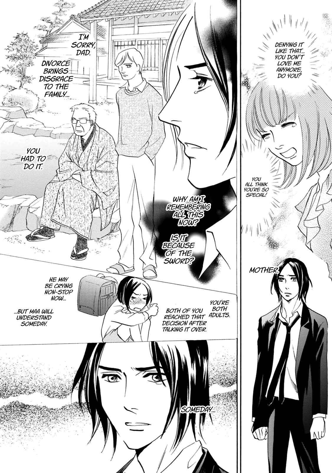 Page 22 Chapter 41 Katana