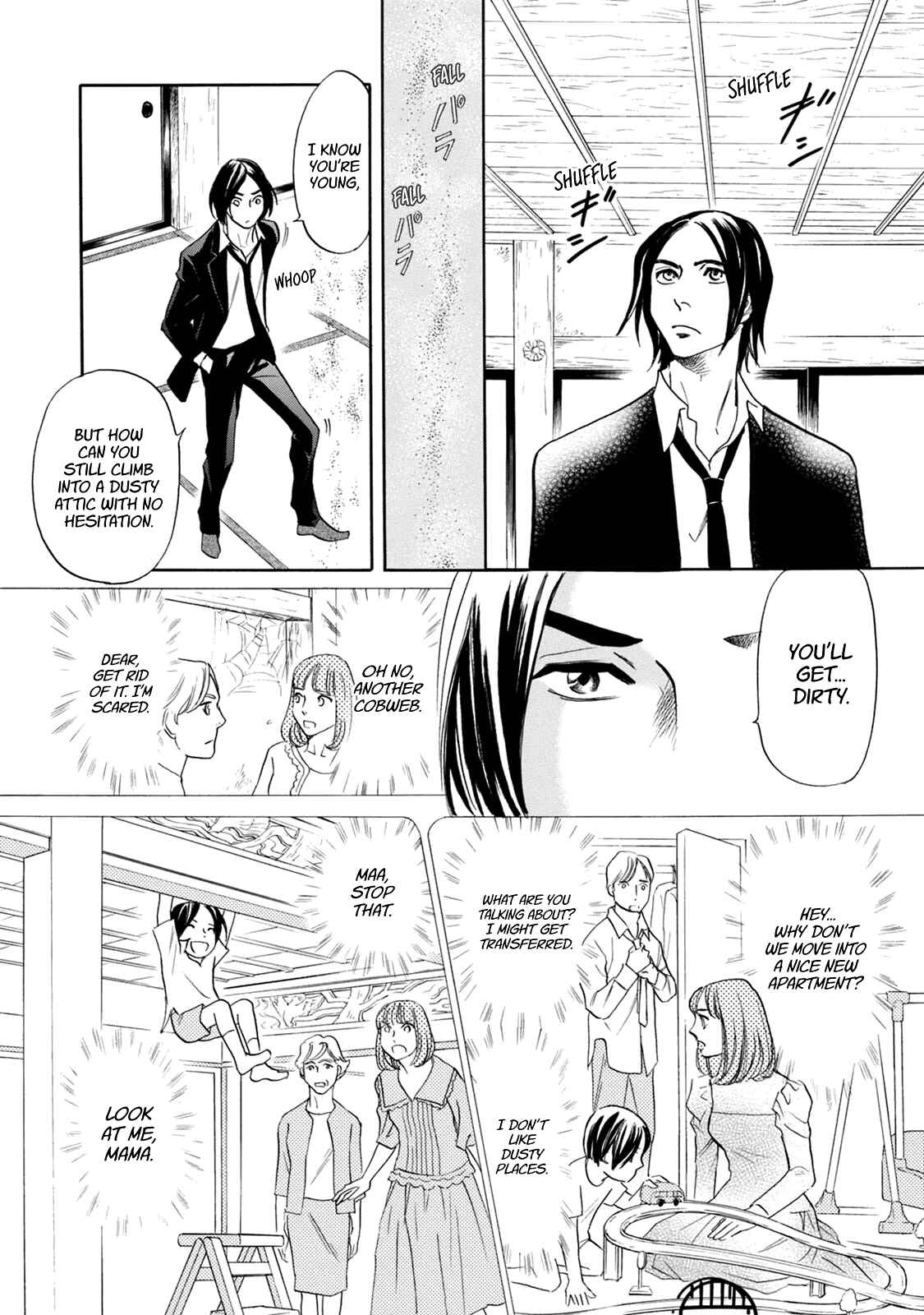 Page 8 Chapter 41 Katana