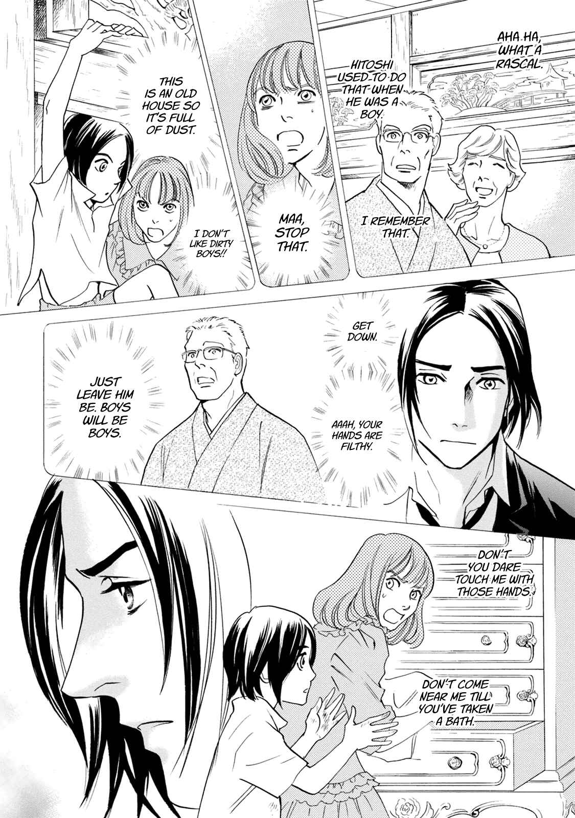 Page 9 Chapter 41 Katana