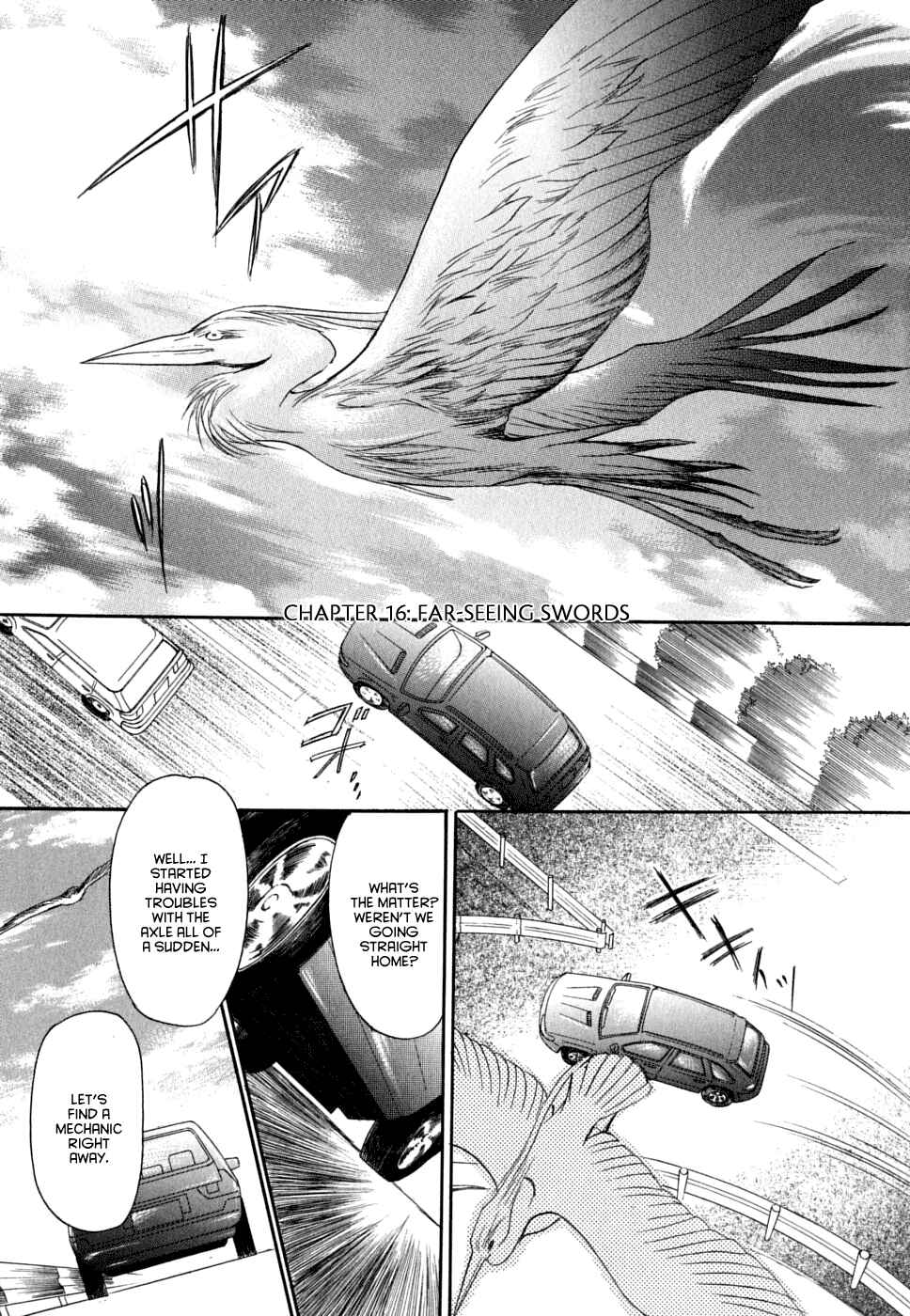 Page 2 Chapter 16 Katana