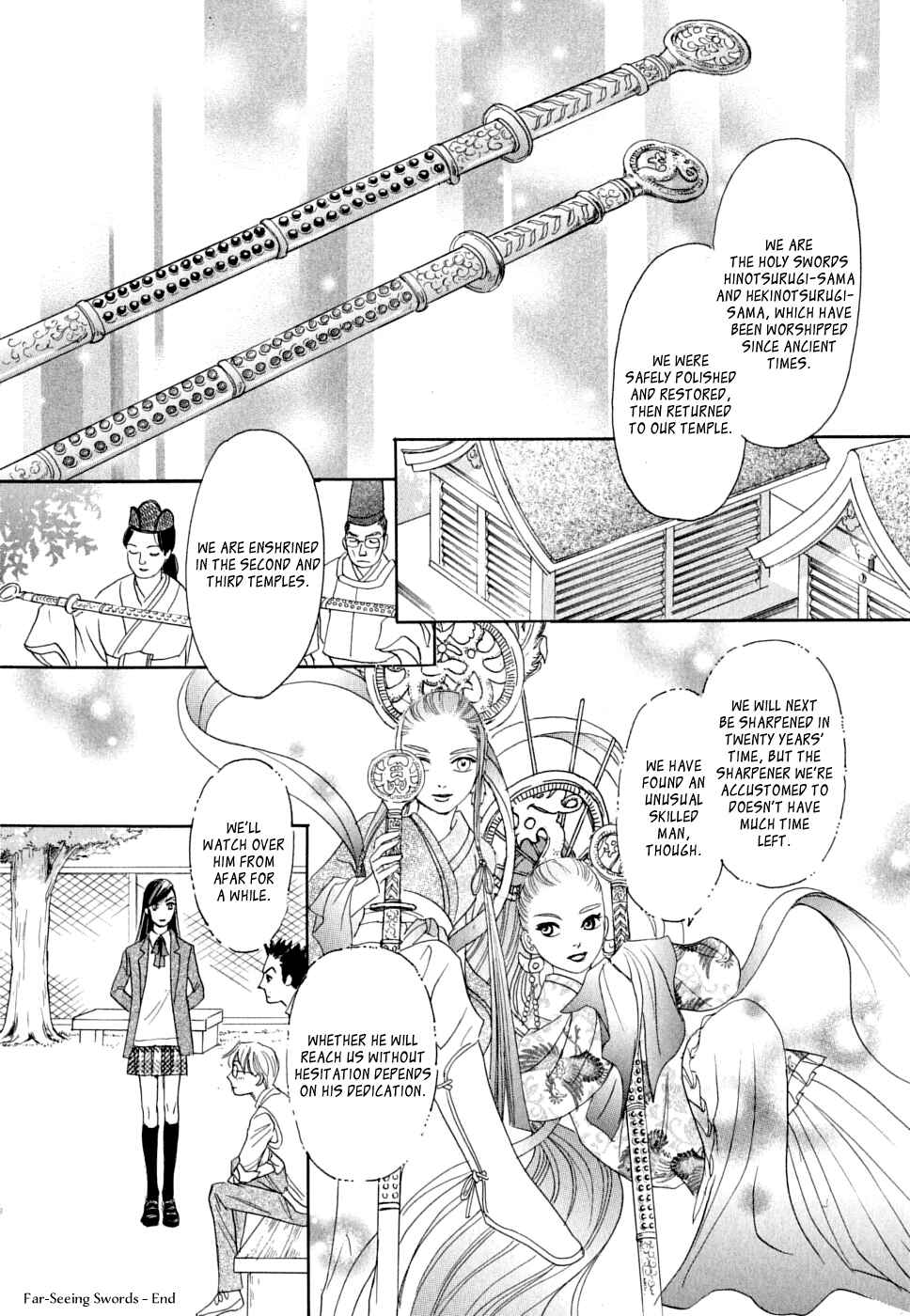 Page 25 Chapter 16 Katana