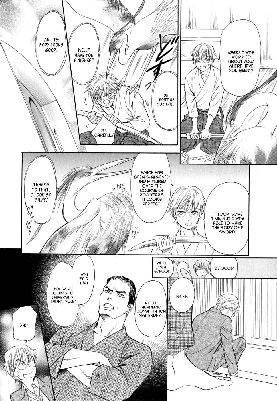 Page 4 Chapter 16 Katana