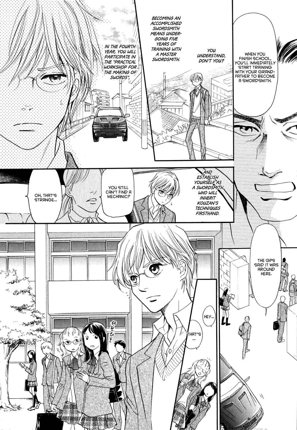Page 5 Chapter 16 Katana
