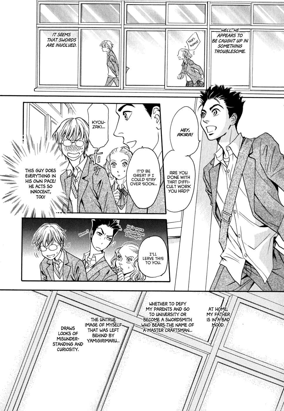 Page 8 Chapter 16 Katana