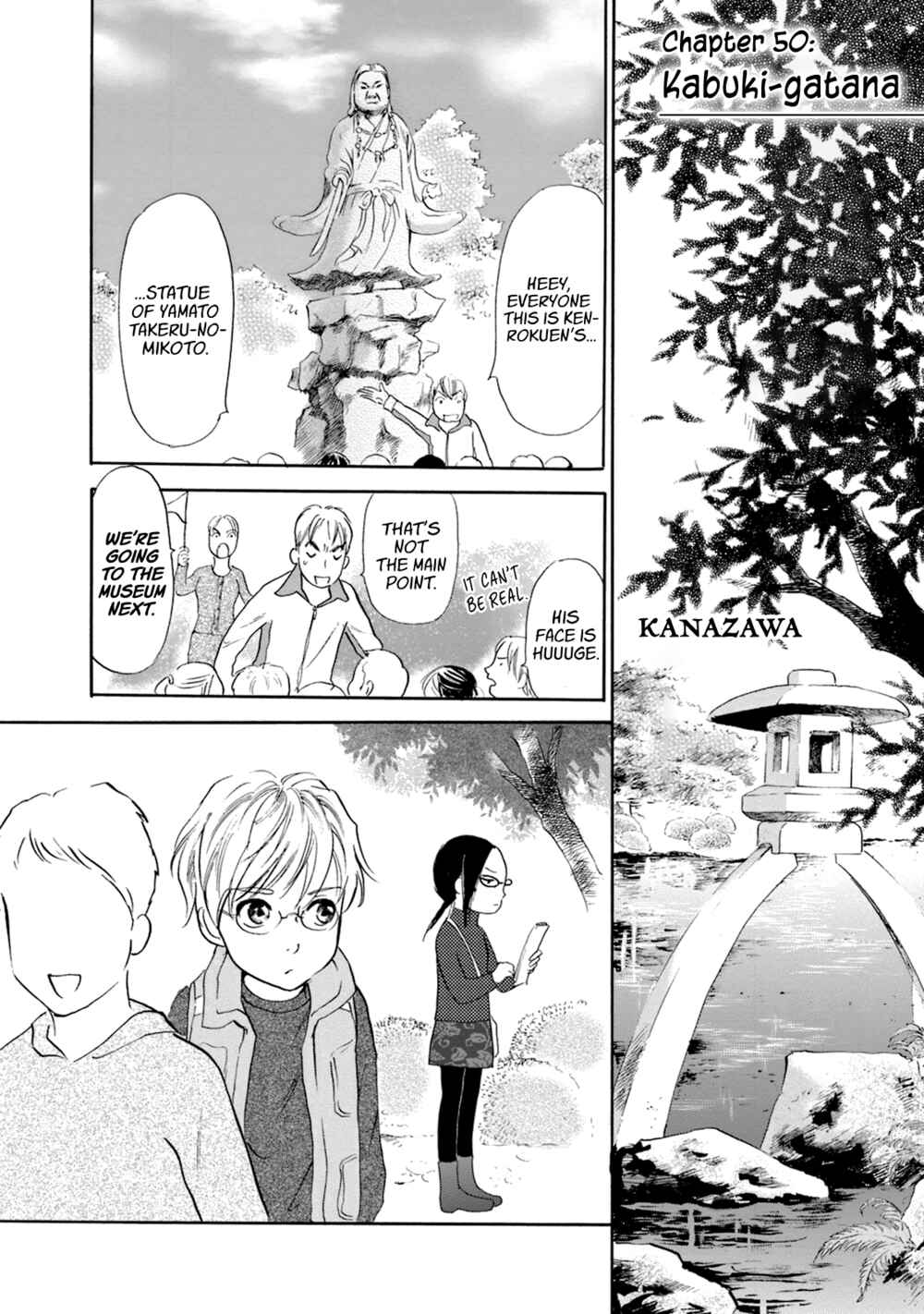 Page 2 Chapter 50 Katana