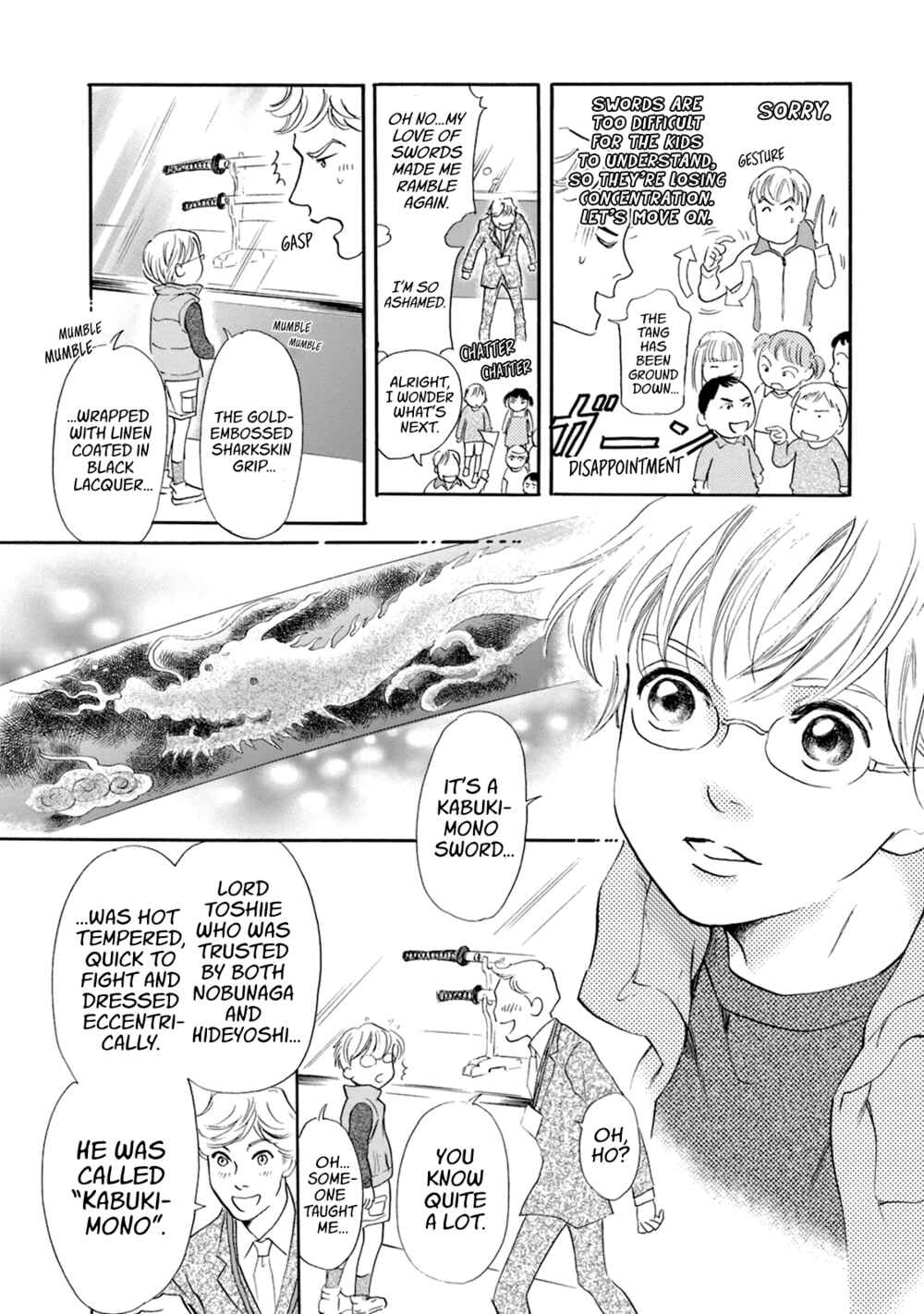 Page 5 Chapter 50 Katana