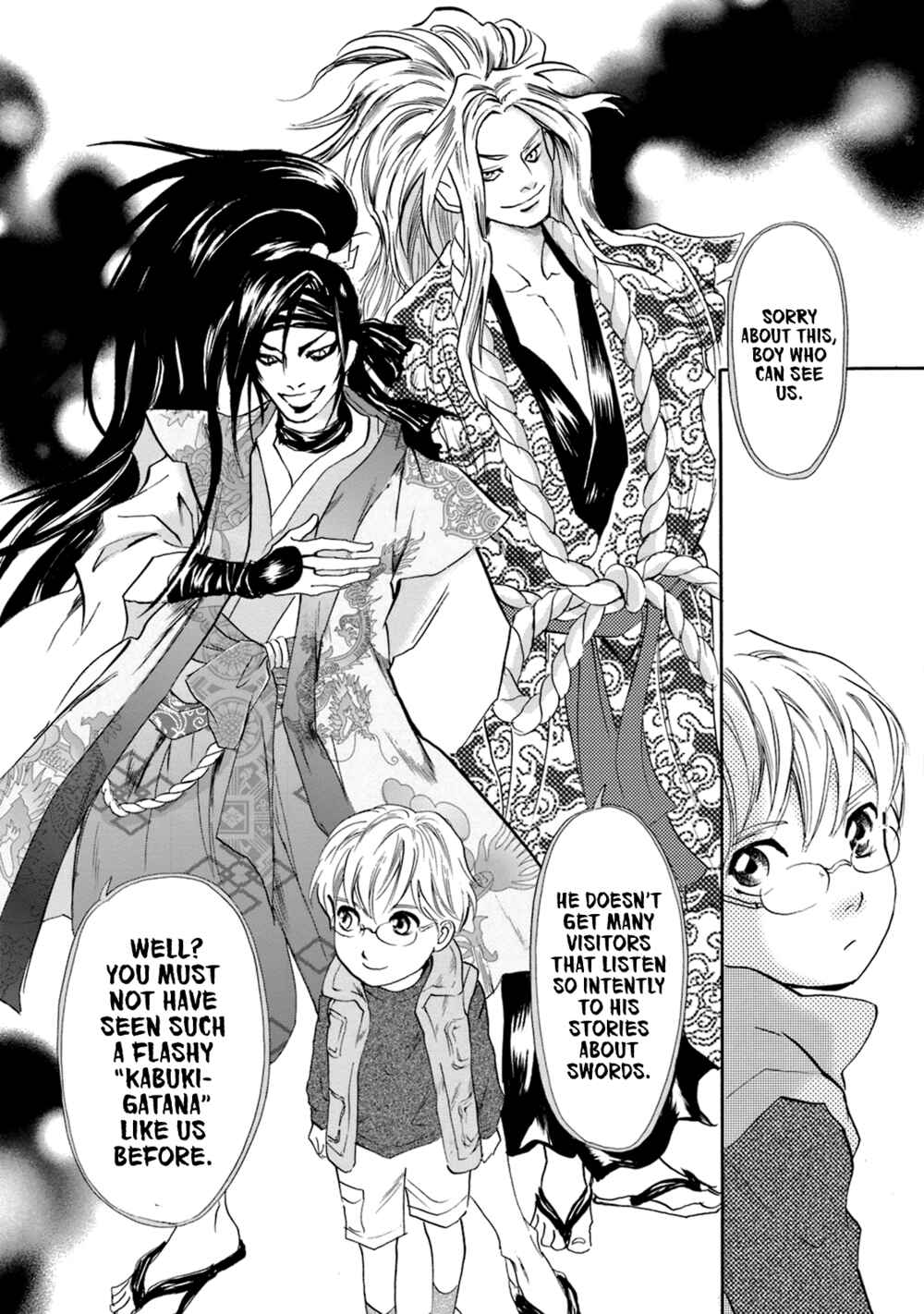 Page 6 Chapter 50 Katana