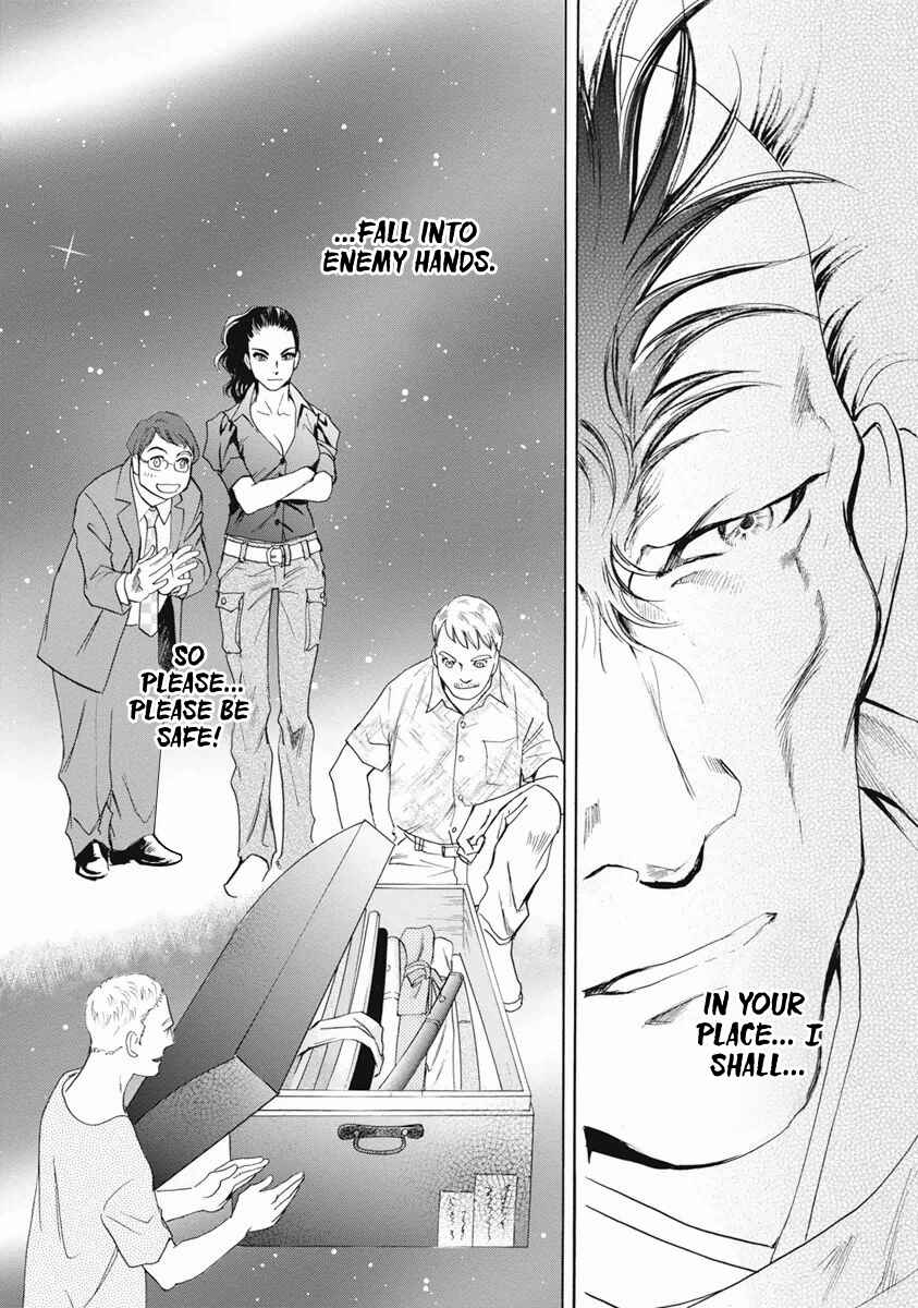 Page 14 Chapter 36 Katana