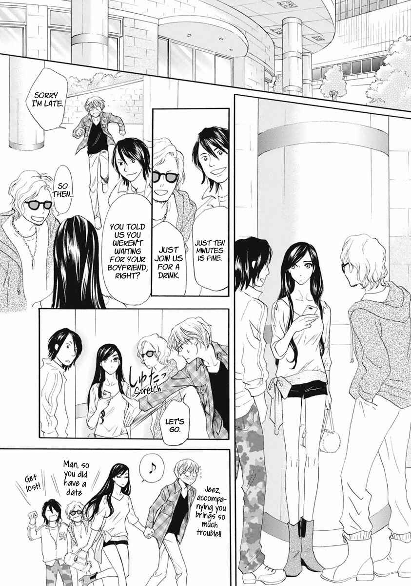 Page 15 Chapter 36 Katana