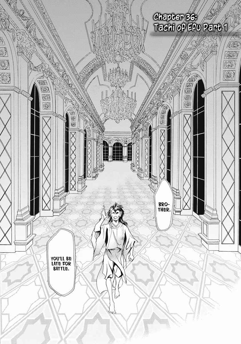 Page 2 Chapter 36 Katana